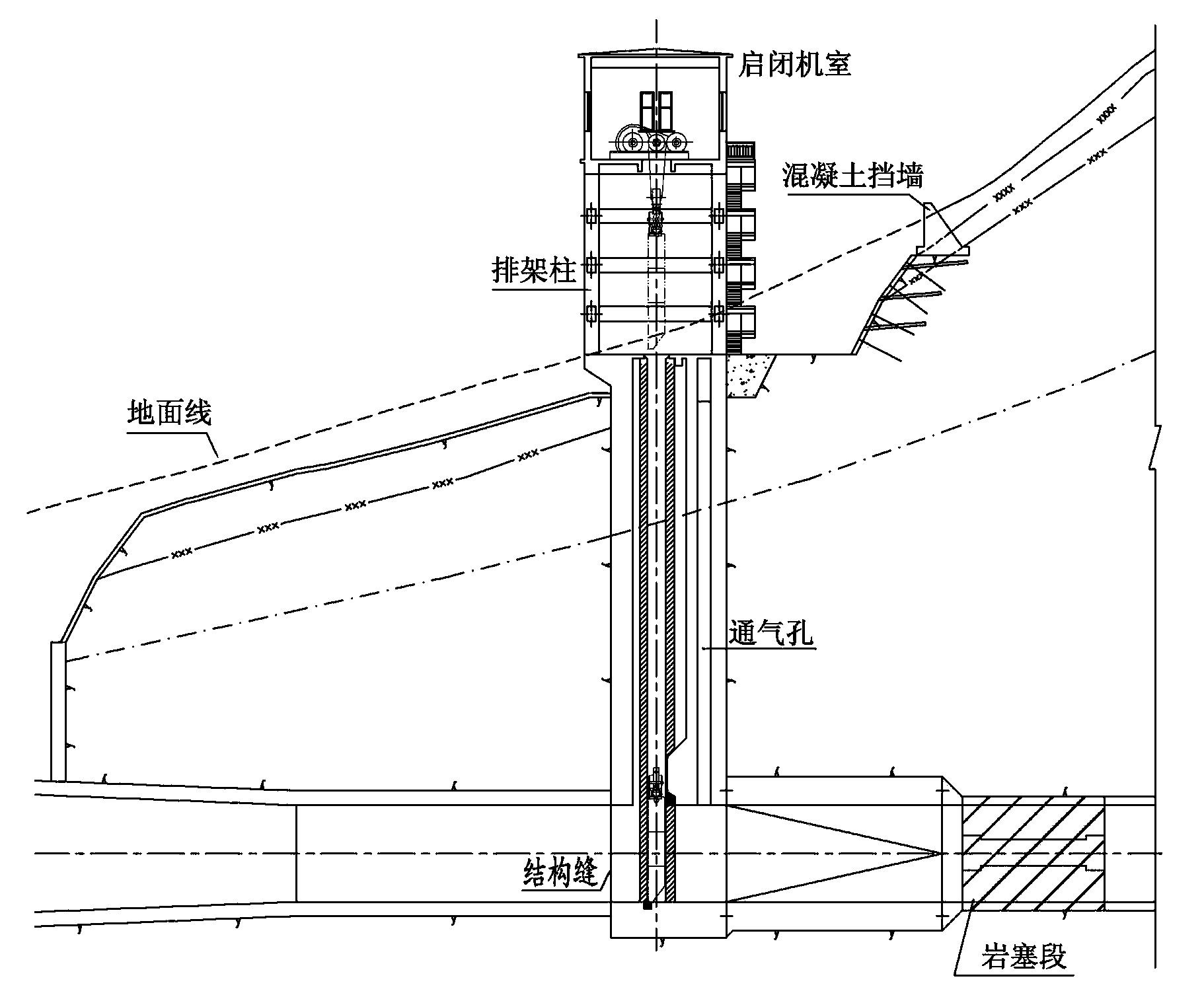 Construction technology for reserving novel rock plug