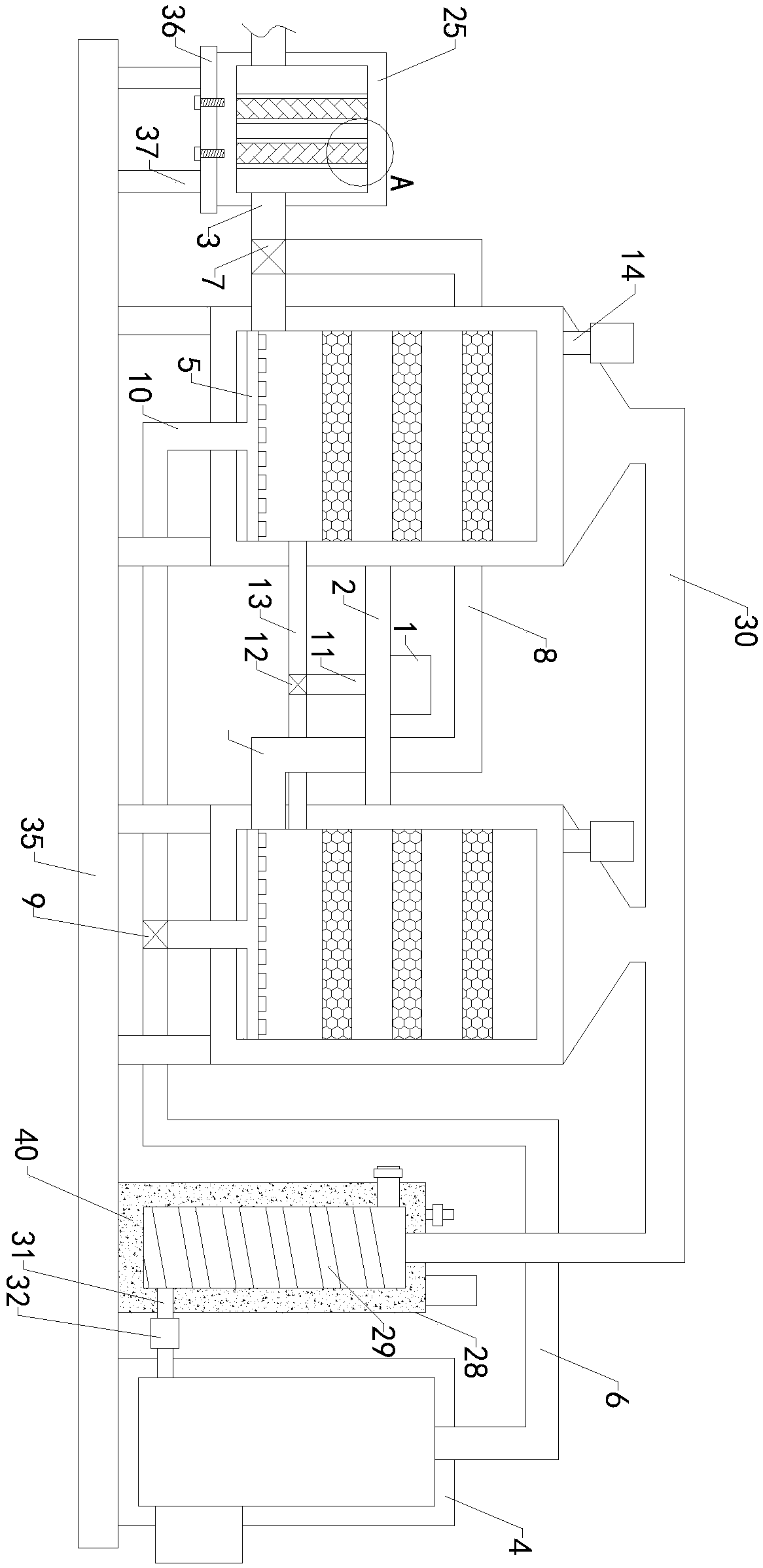 Spraying paint exhaust gas adsorption treatment device