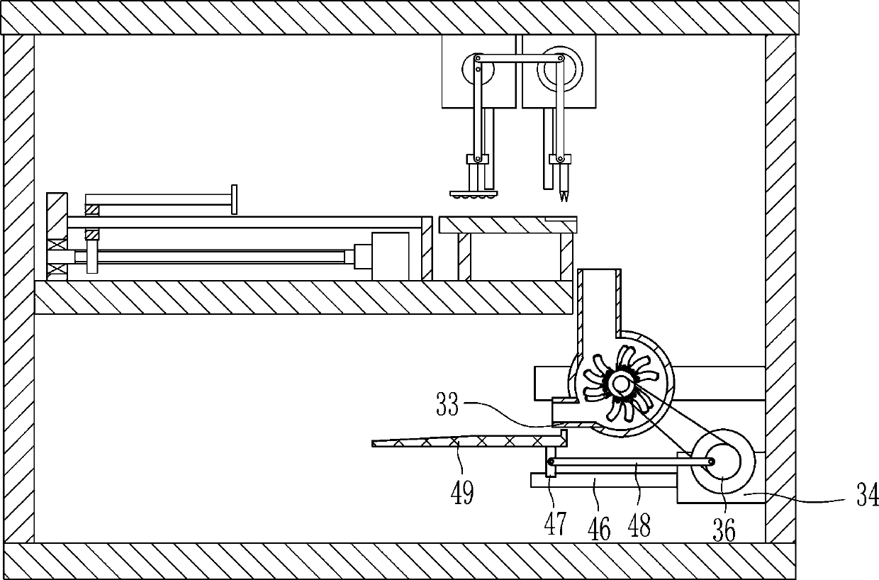 A kind of bamboo crushing equipment for papermaking industry