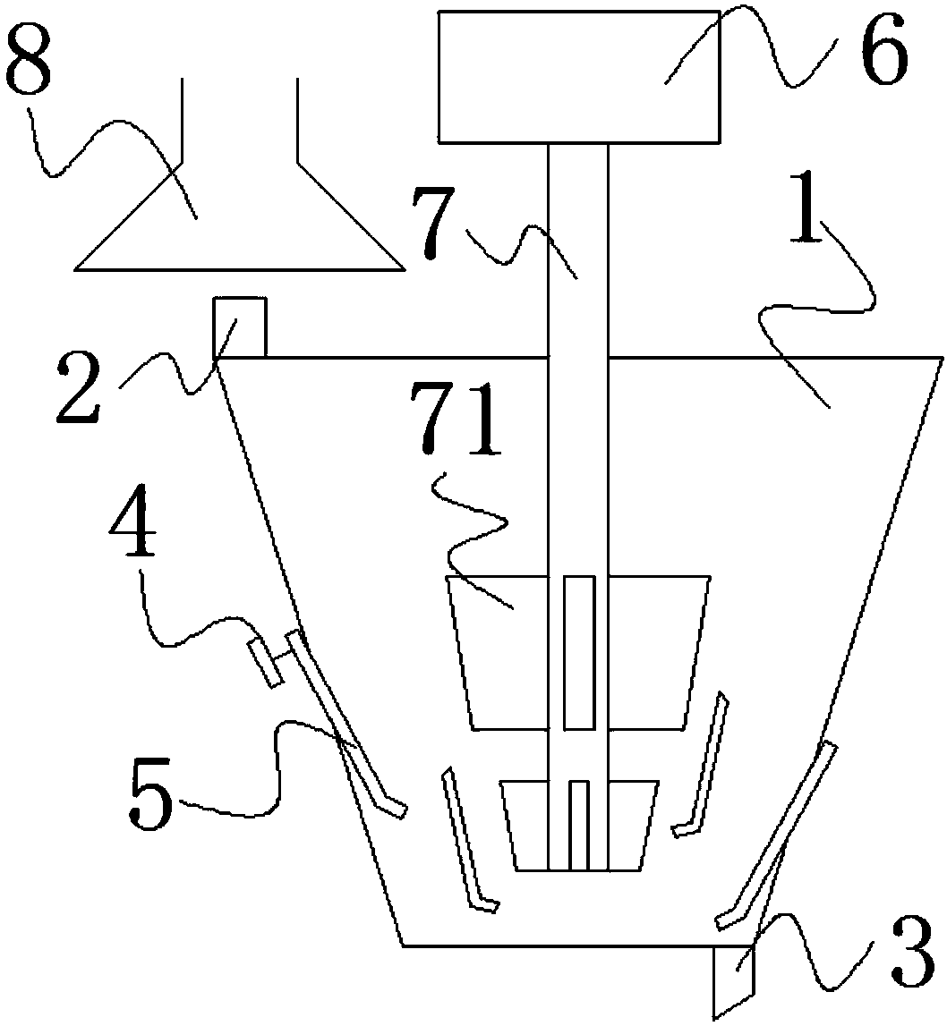 Titanium liquid hydrolyzing device with intubation tubes