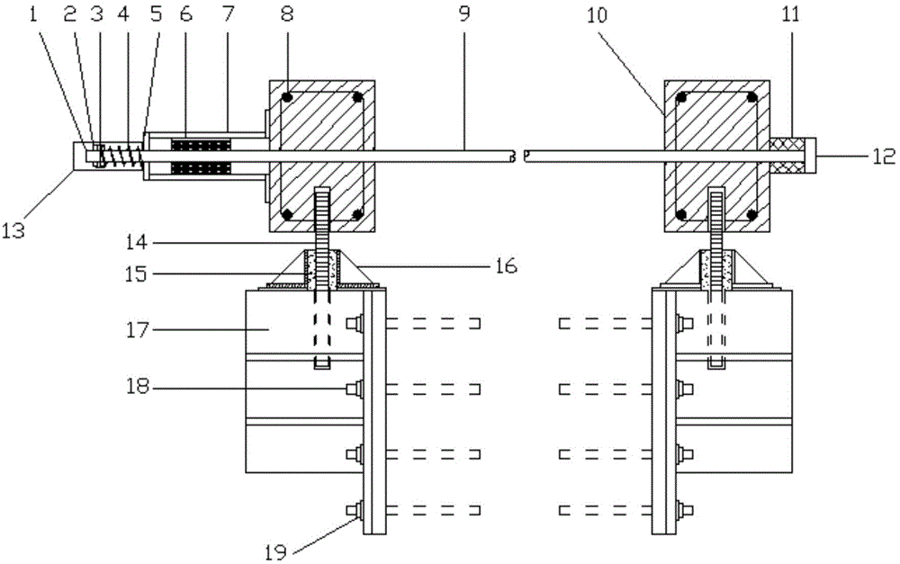 Novel anti-drop-beam device