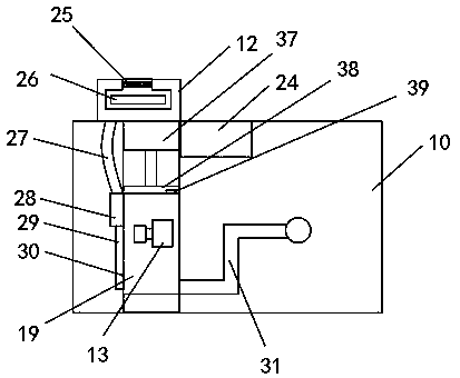 Anesthesia device with concentration adjusting function and adjusting method thereof