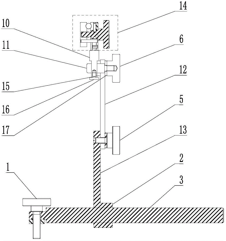 Source applicator support