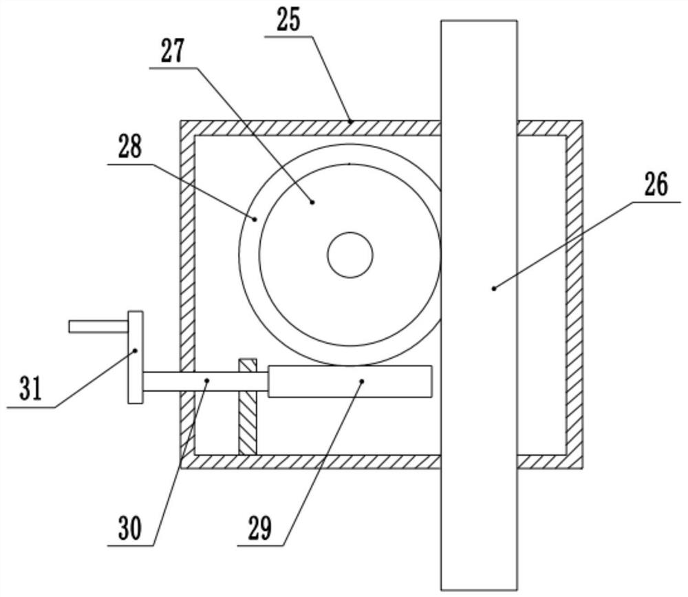 Omnibearing paint spraying equipment for case shell processing