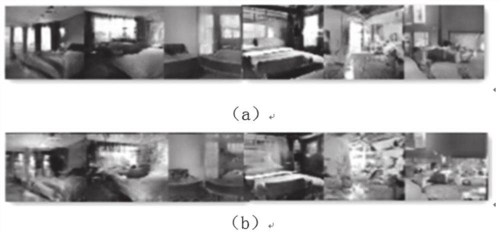 Multi-label image identification method and system based on DCGAN and GCN