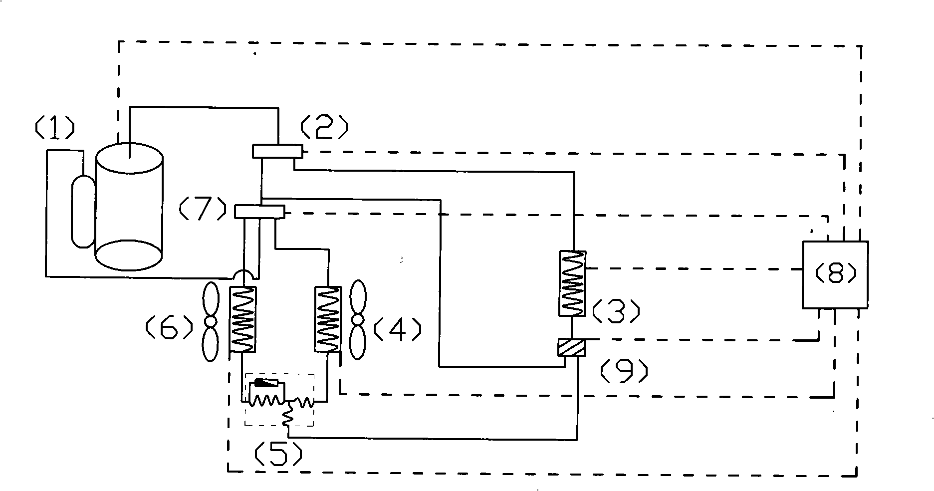 Highly effective energy-saving environment-friendly type heat pump air-conditioner water heater