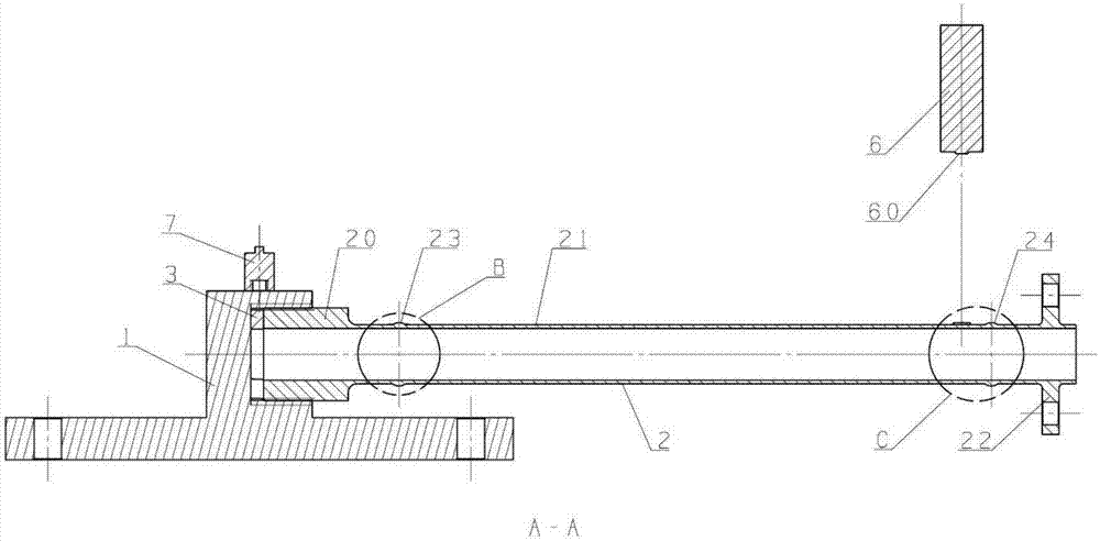 Test apparatus, system and method for obtaining vibration fatigue limit of welded pipe