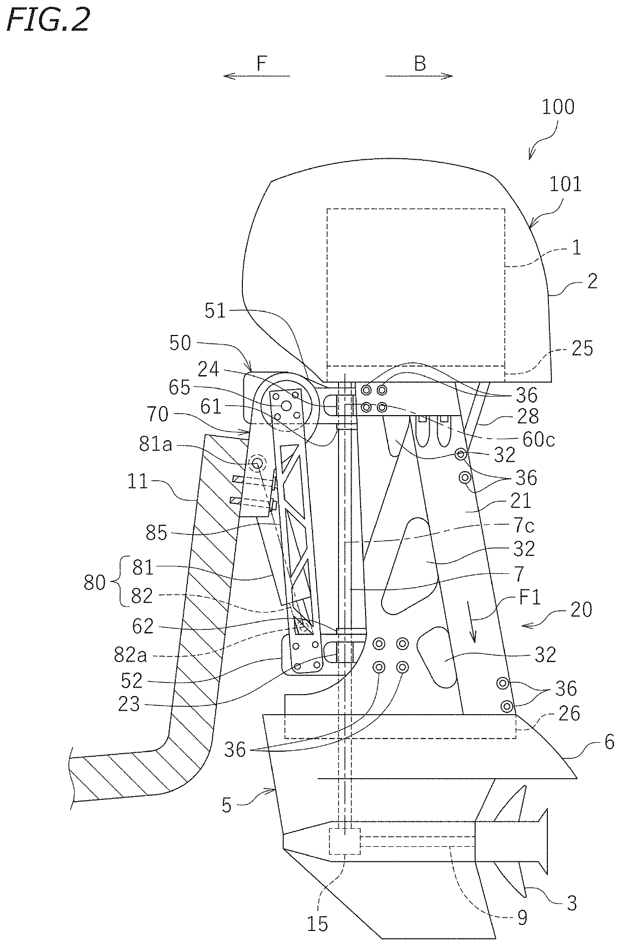 Outboard motor