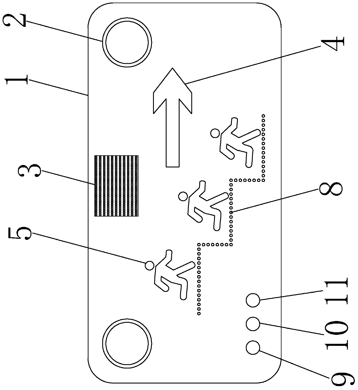 Internet-of-things intelligent fire-protection emergency light system