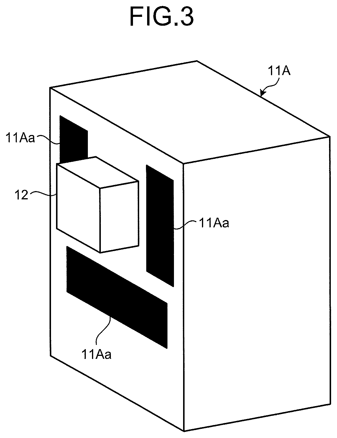 Optical module