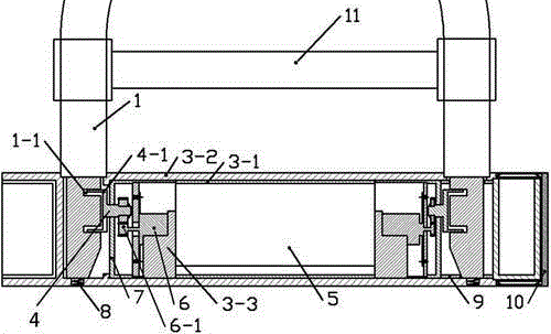 Intelligent U-shaped lock based on two-level locking mechanism