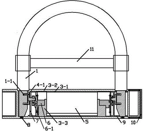 Intelligent U-shaped lock based on two-level locking mechanism