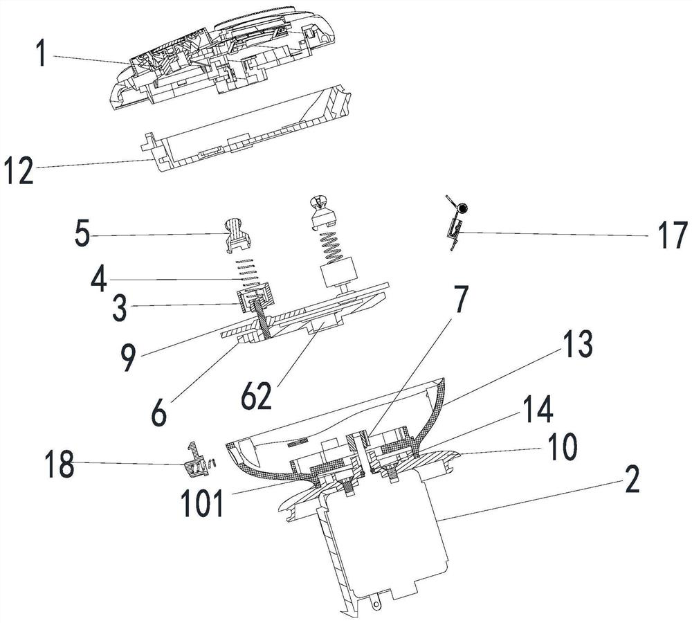 Novel transmission device and shaver