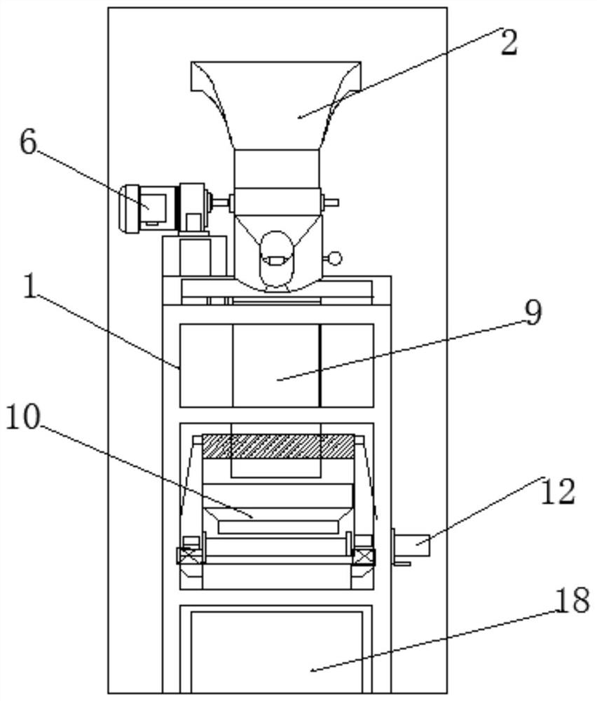 Multifunctional intelligent seed selection measuring instrument