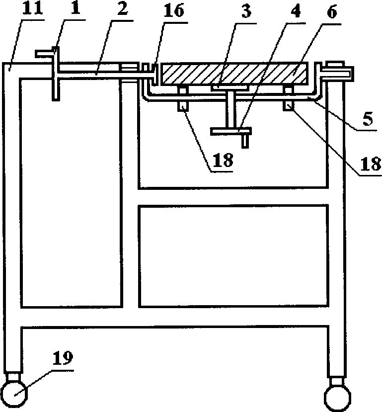 Auxiliary equipment for continuous casting solidification structure image scanning and application method thereof