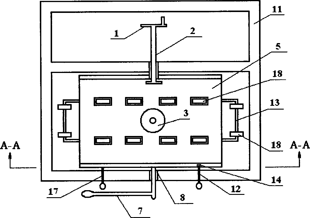 Auxiliary equipment for continuous casting solidification structure image scanning and application method thereof