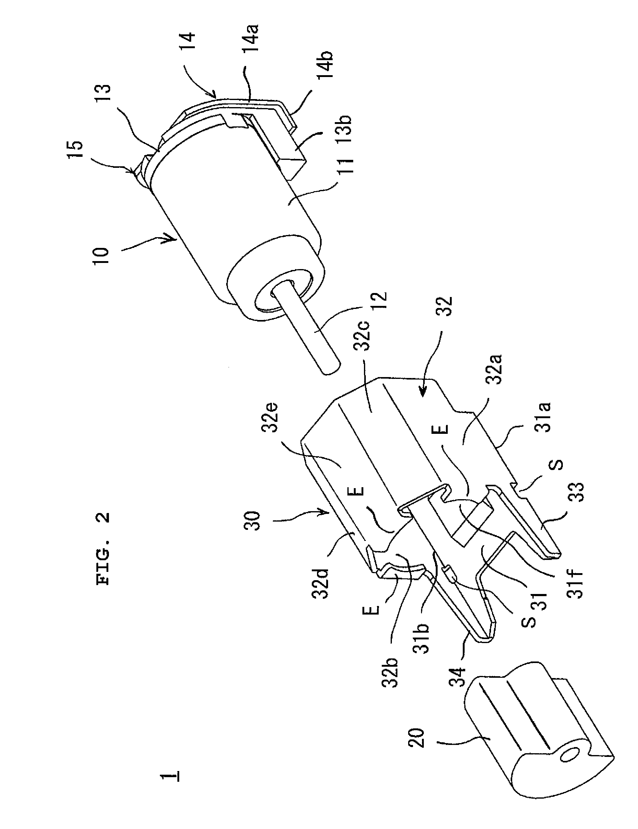 Vibration motor