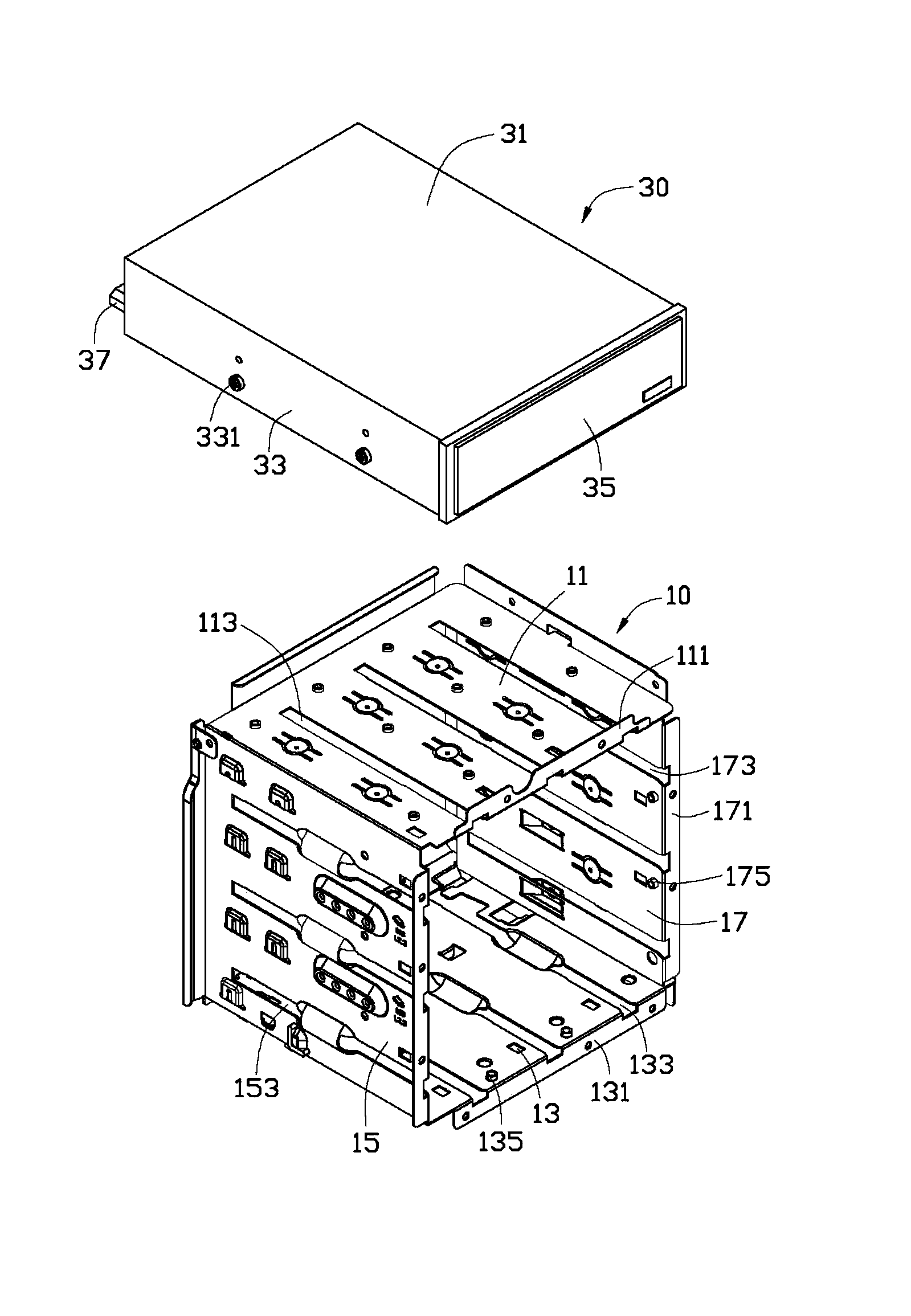 Electronic device