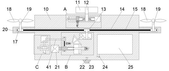 Drone pesticide spraying device capable of self-adapting to wind speed and adjusting flight height