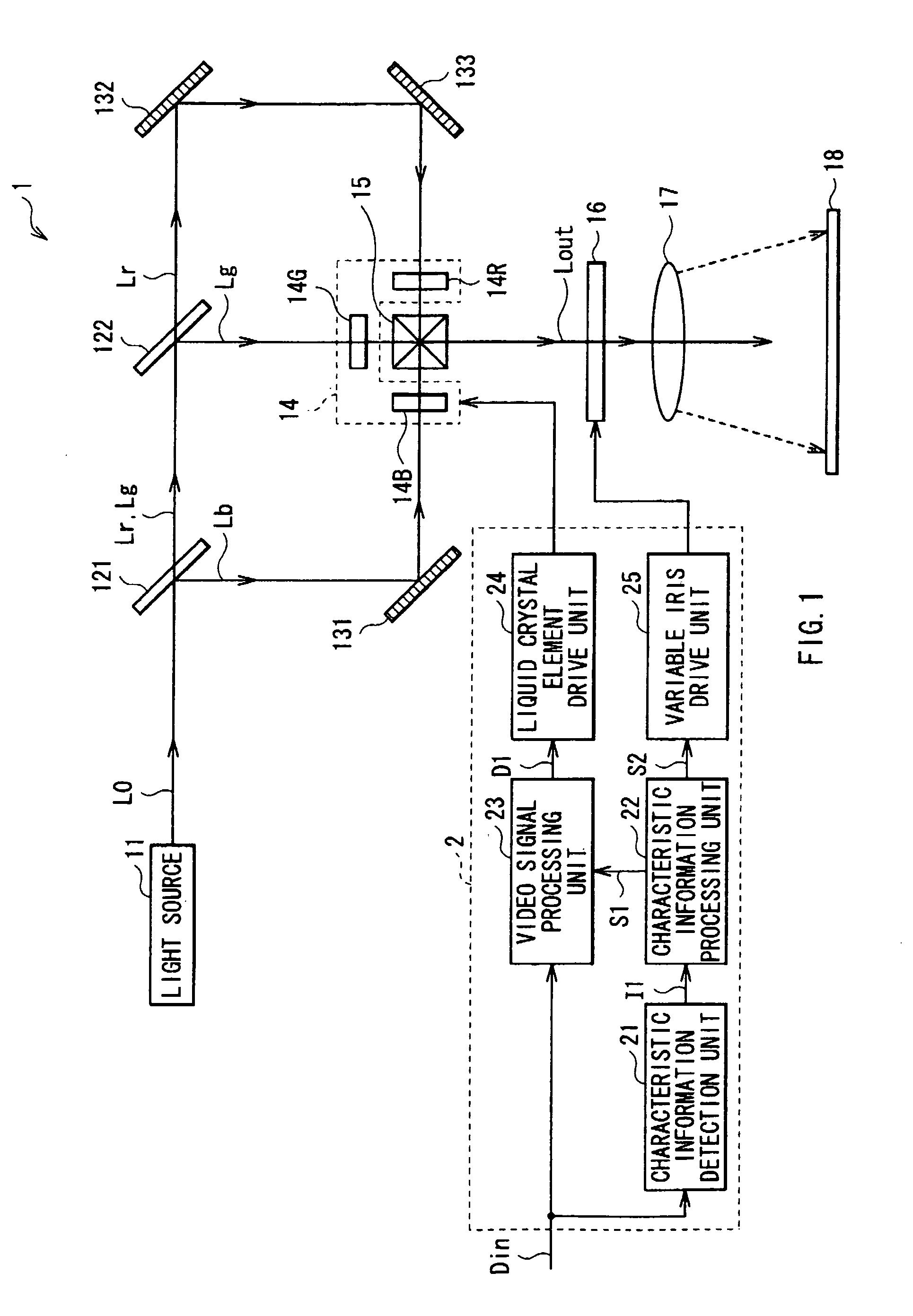 Image display apparatus