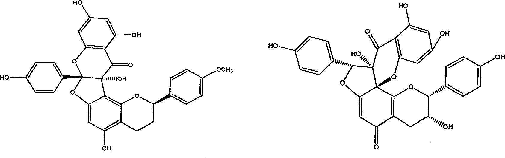 Radix wikstroemae extractive and preparation method and application thereof