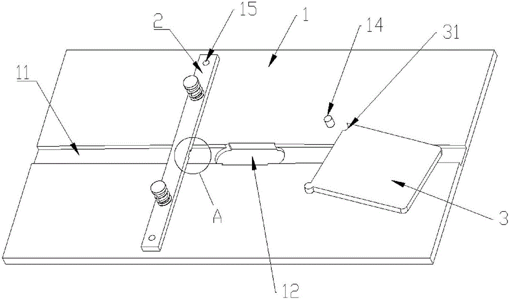 Button-making mould