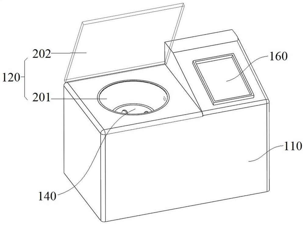 Micro nucleic acid vacuum centrifugal concentration device and micro nucleic acid solution concentration method