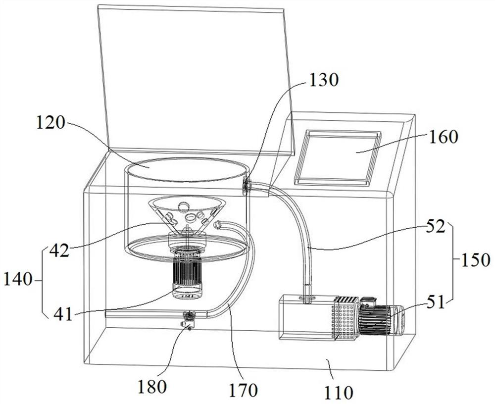 Micro nucleic acid vacuum centrifugal concentration device and micro nucleic acid solution concentration method