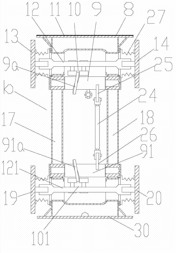 Straddle type single rail traffic rail flexible turnout beam