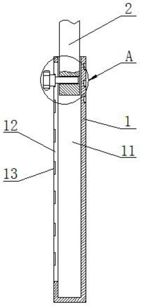 Spine correction instrument