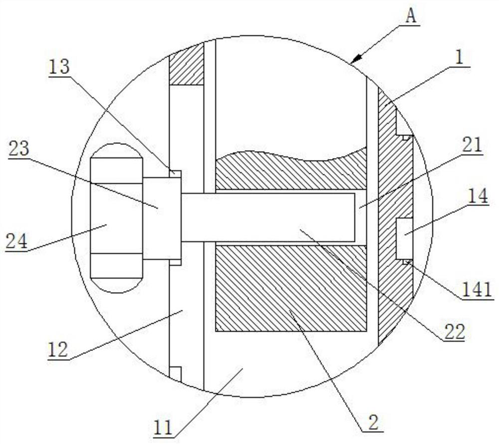 Spine correction instrument