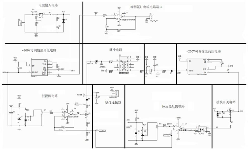 Driving power supply circuit for pulse krypton lamp