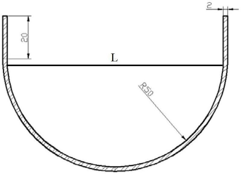 Method for producing cold-formed steel of U-shaped davit arm