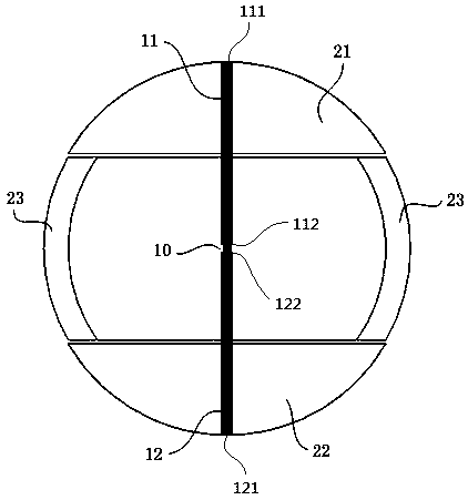 Millimeter wave antenna and wireless equipment