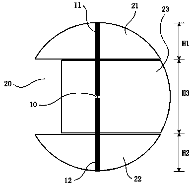 Millimeter wave antenna and wireless equipment