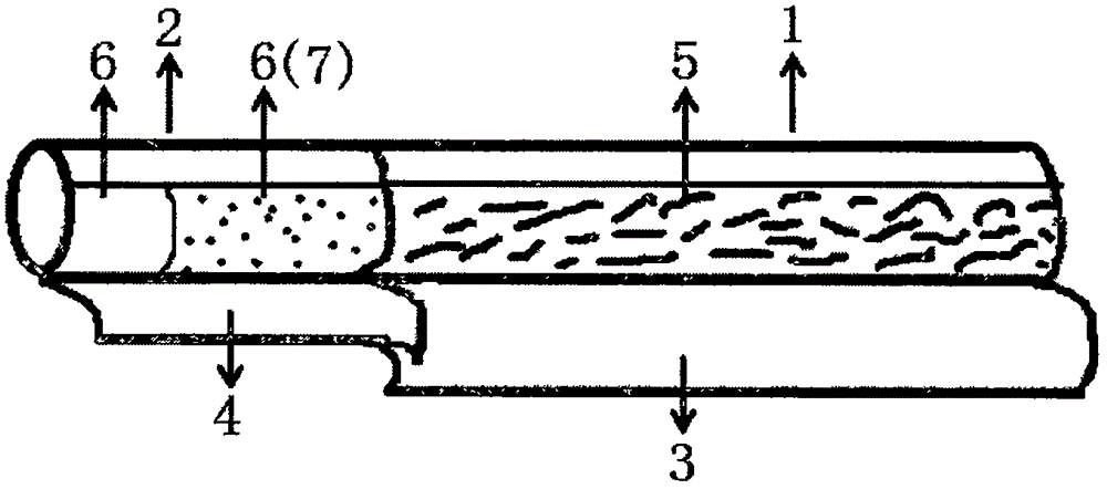 Cigarette with recreated cut tobacco leaves and cut stems as cut tobacco and filter tip containing nano granular material