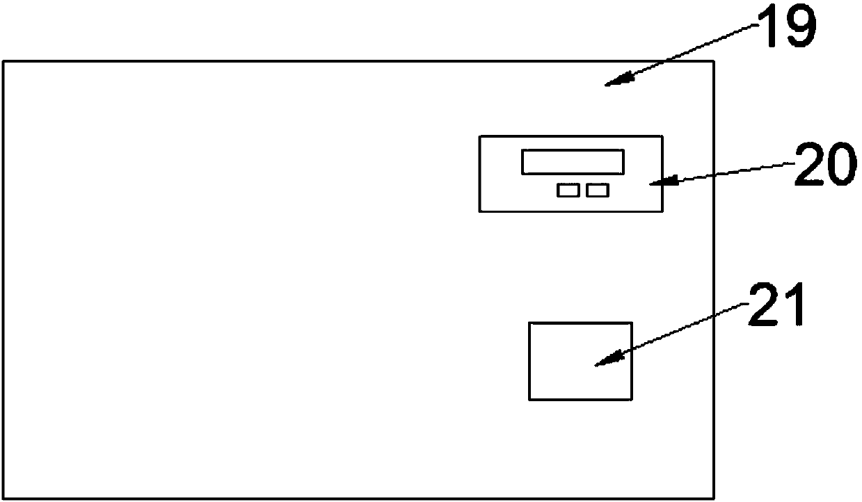 Constant-temperature water-bath tank with stirring device applicable to different utensils