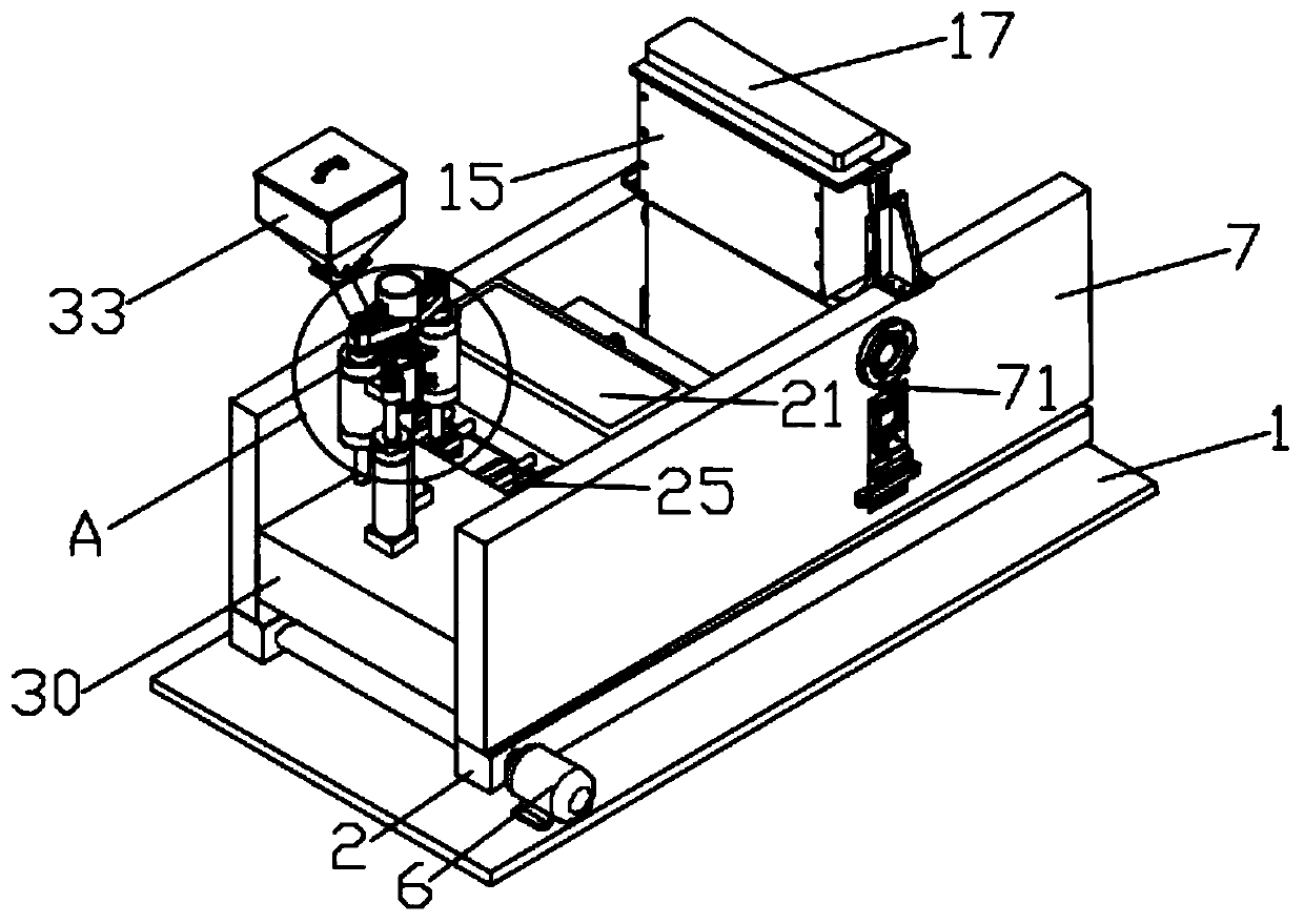 Processing device for increasing strength of aluminum-plastic composite panel