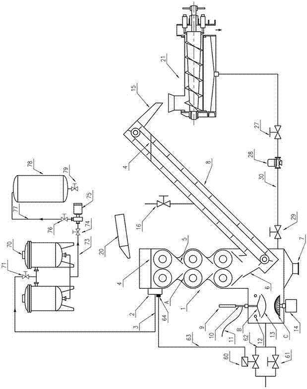 Contrarotating-roller huperzine-A leaching-extracting device with feeding machine and extruding dewatering machine