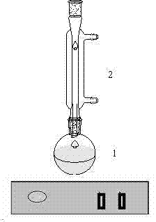 Rubber peptizer intermediate 2,2'-dinitro-diphenyl disulfide and preparation method thereof