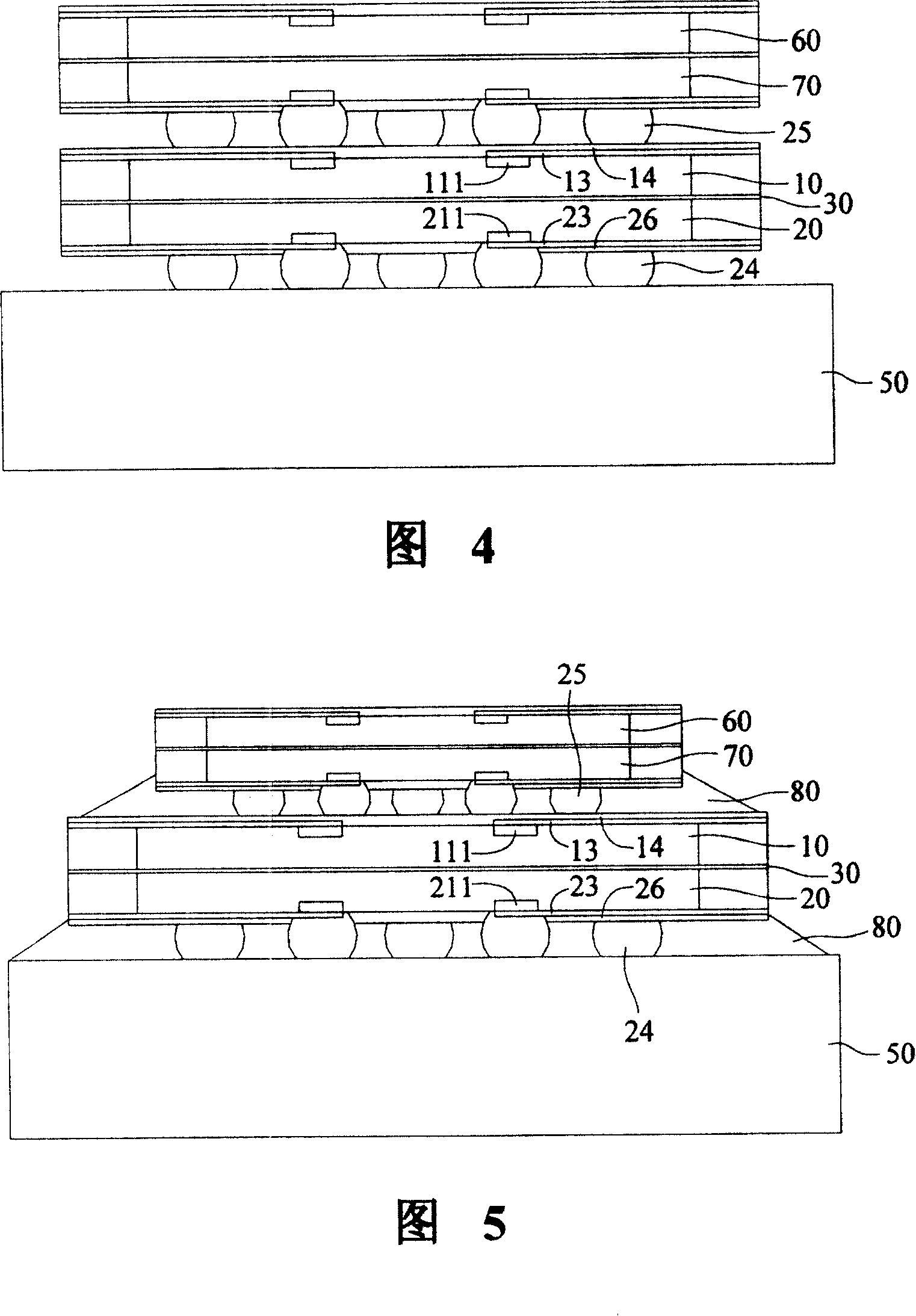 Stereo-stacking packaging structure