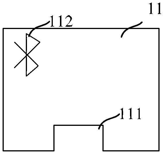 Vehicle information long-distance detecting method, system and device