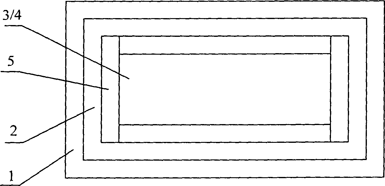 Three pole flat plate display produced by photoetching and aluminium film plating method and its producing process