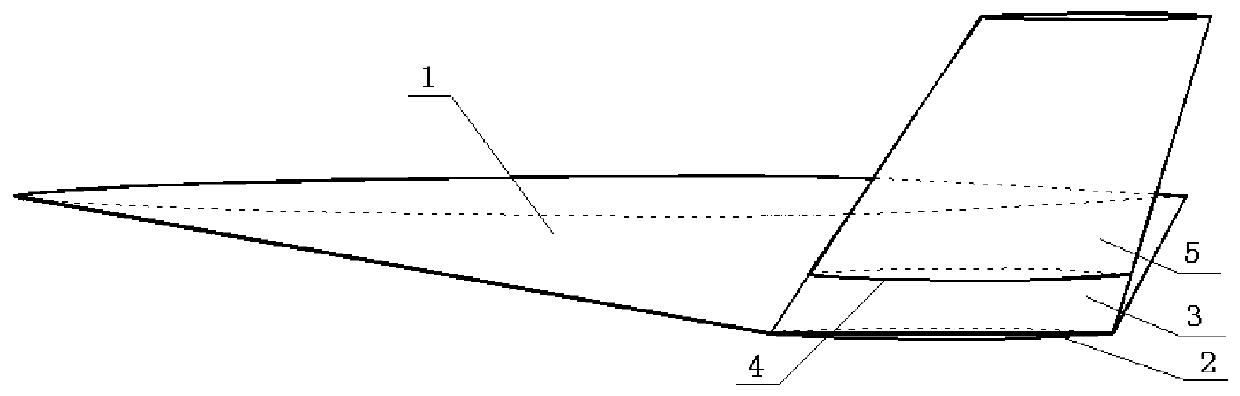 Multifunctional wing capable of rotating to vertical state for safe separation