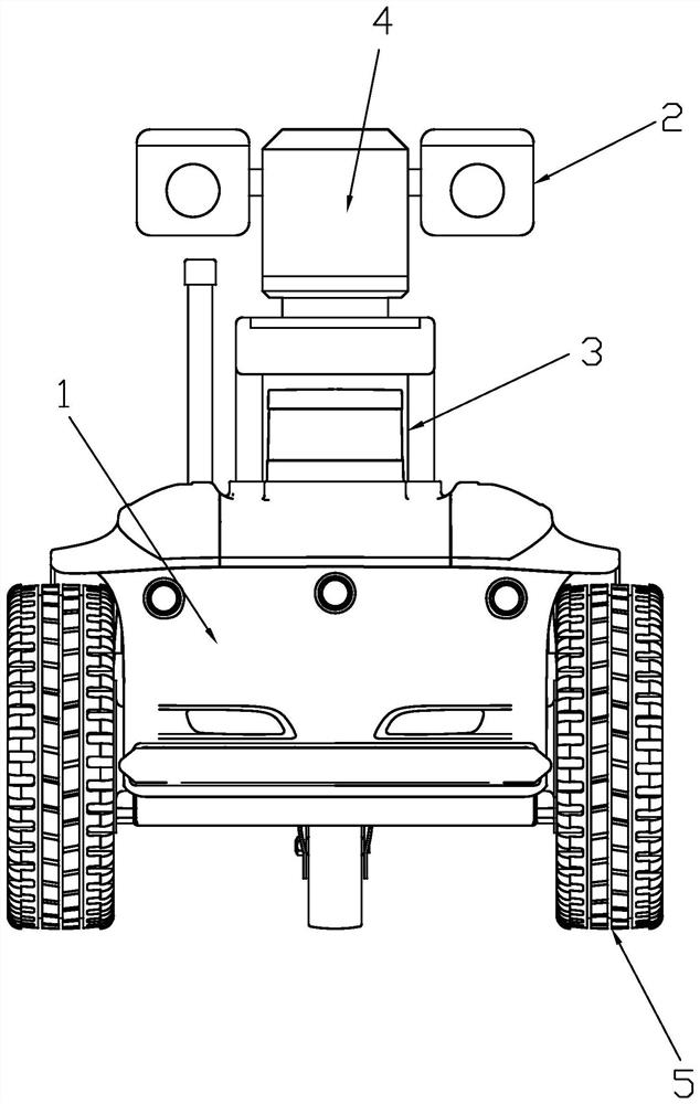 An intelligent inspection robot