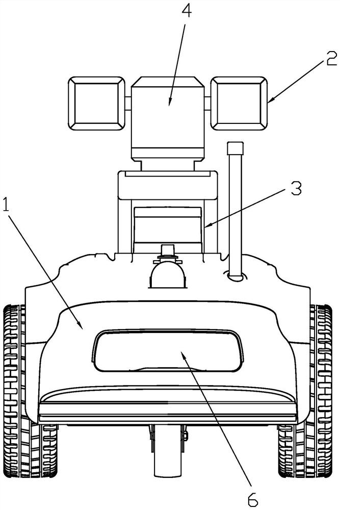 An intelligent inspection robot