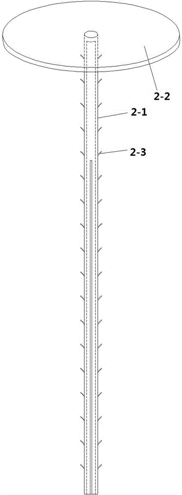 Anchoring combined part used for anchoring fixation of heat-preservation plate and heat-preservation wall body of same