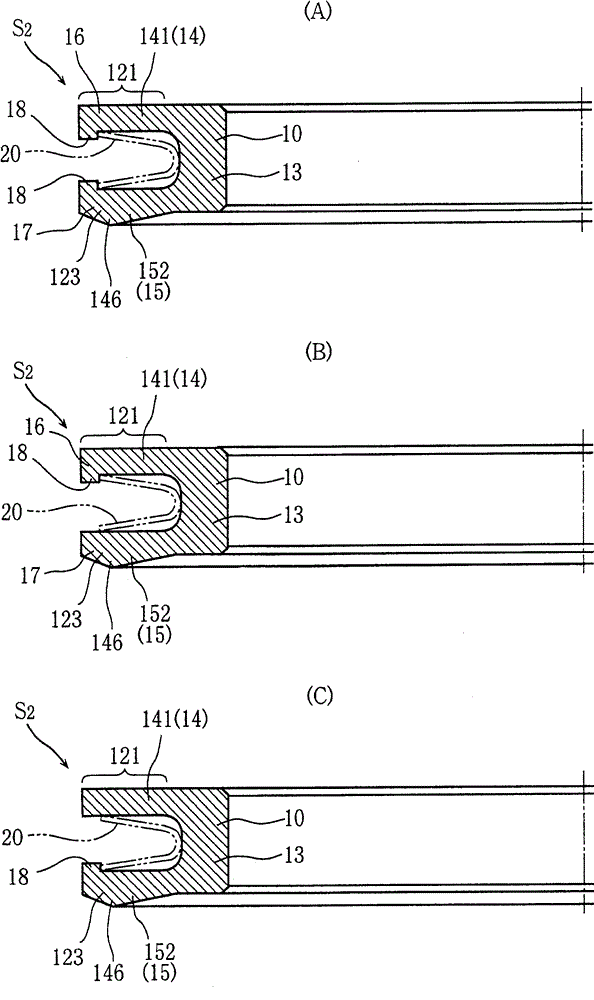 U-shaped sealing member