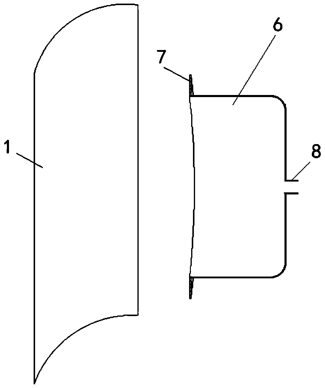 Bearing and noise reduction integrated rocket fairing and design method thereof