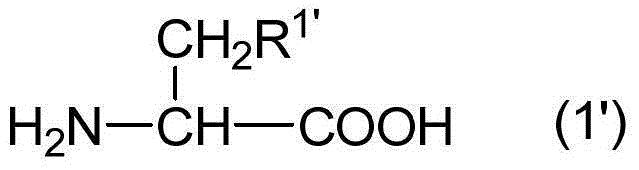 Cleaning agent for metal wiring substrate, and method for cleaning semiconductor substrate